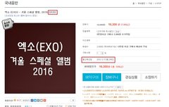 순딩이들이 열 일 해야하는거