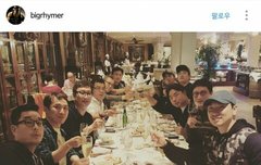 대열이 나가나보네