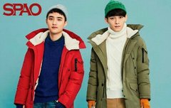 스파오 종대 굥수 귀여미