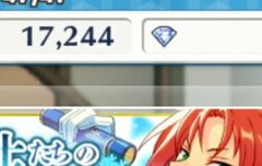 다들 이번에 랭보 뭐 받았어?