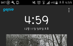 주간아 나오는거보고싶당ㅇㅅㅇ