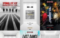 이거 진심 큰일인데