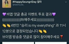 + 수정) * vip 꼭 읽어줘 *