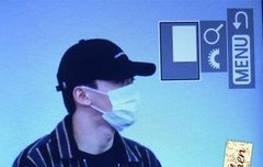 손에 검정쿠션인가? 뭐얌?