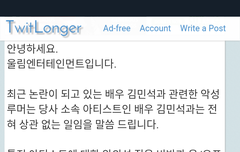 우리 피디엪 따자