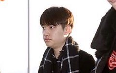 여기가 디오톡맞나요?