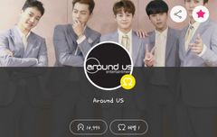 헐 19일 밤11시에 브,이앱 생방!!!!!