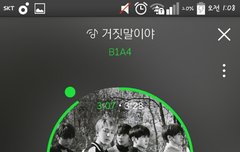 애뜰아 그분들 오셨어