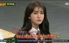 ㅋㅋㅋㅋㅋㅋㅋㅋㅋ