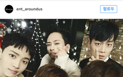 어라운드 어스 열일함 대박