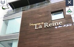 이거 어라운드어스 건물맞음?