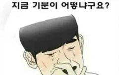 방탄 콘서트 양도