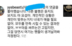 이 댓글 공감간다.