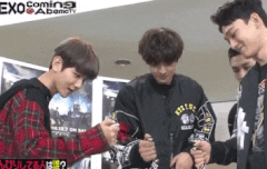 종대 강심장에 숨멎!