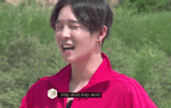 남태더쿠들아