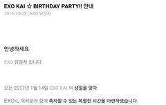 곰일파티~~공지뜸