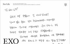 종대 엽서 글 올라왔어