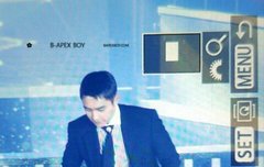 진짜 오늘 우리 경수 인성 다시 한 번 보고간다