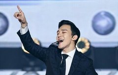 예능연구소  종대