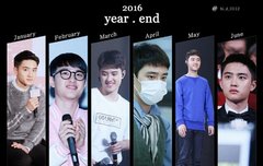 경수와 함께였던 2016년을 정리하며2