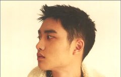 우리 경수 윈터메세지!