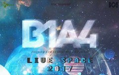 이게더 포스터 퀄쩔엉ㅋㅋㅋㅋㅋ