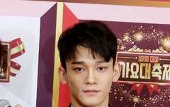 가요대전 고화질