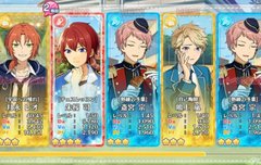 쉬...발... 앙스타 할 맛 안 난다.......