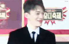 가요대축제 입고 나온 의상