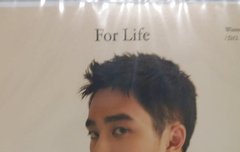 for life 뉴 굿즈 경수 sd, 인화사진