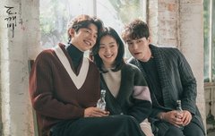 쓸쓸하고 찬란하신