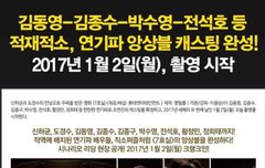 경수 새해 첫 월요일부터 열 일이구낭^-^