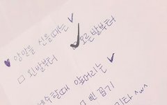 요런것도 씹덕지냐