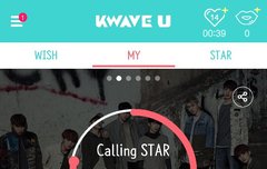 하트 채우면 팬들 소원들어주는 이벤트 한대!!