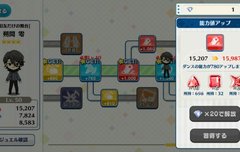 누...가...대쥬얼좀.....