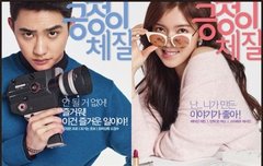 주목할만한 웹드라마 - 긍정이체질!!