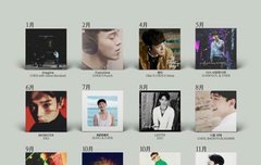 16년도 월간 김종대