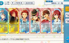 나도 계정을 판지 어언 한 달