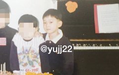 ㅁㅊ종대 애기때 사진떴다ㅠㅠㅜㅠ보구가
