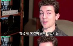 외국분이 hey mama 들으면서