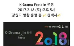 순딩이들아 이거 진짜임?