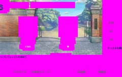 으아아악 마젠타의 저주다