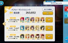 배수카드 빨로 많이 오르긴 했는데