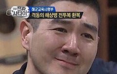 ㅅㄷ)큰 스포) 나 퍤픡 찌통남들 쭉 나열해봤는데