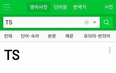 첫방문기념^^