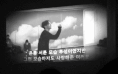 춤을 너무 잘 춰서 외국 언냐들이