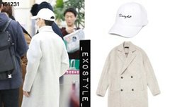 16년 종대 공항룩