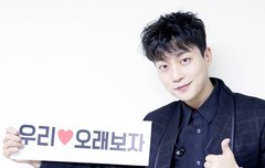 안녕...우리뷰티?