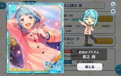 시노농 개화시캿쟈...