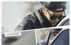 우리도 윾이판 팬이야 ㅡㅡ